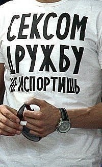 Андрей Смирнов, 13 июня , Рыбинск, id124887832