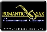 Romanticsax Promo, Санкт-Петербург, id33370885
