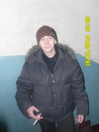 Артём Койнов, 2 марта , Киселевск, id80628963