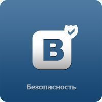 Вова Чка, 12 июня , Барнаул, id82506143